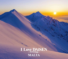 I Love DAiSEN<br>
