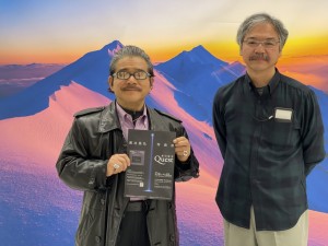 廣池昌弘写真展　～Quest 美の探求～