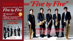 Saxophone Quintet Five by Five : “Five by Five”