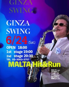 銀座SWING-MALTA Hit&Run-