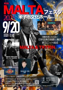 MALTA FESTA 2025@YONAGO 